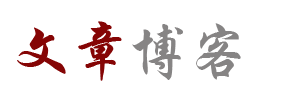 即時電訊